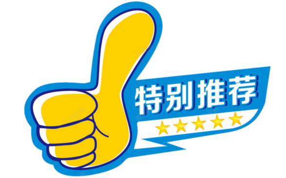 婚纱选照场景拍摄方法_婚纱选照场景拍摄技巧_婚纱照如何选拍摄场景呢